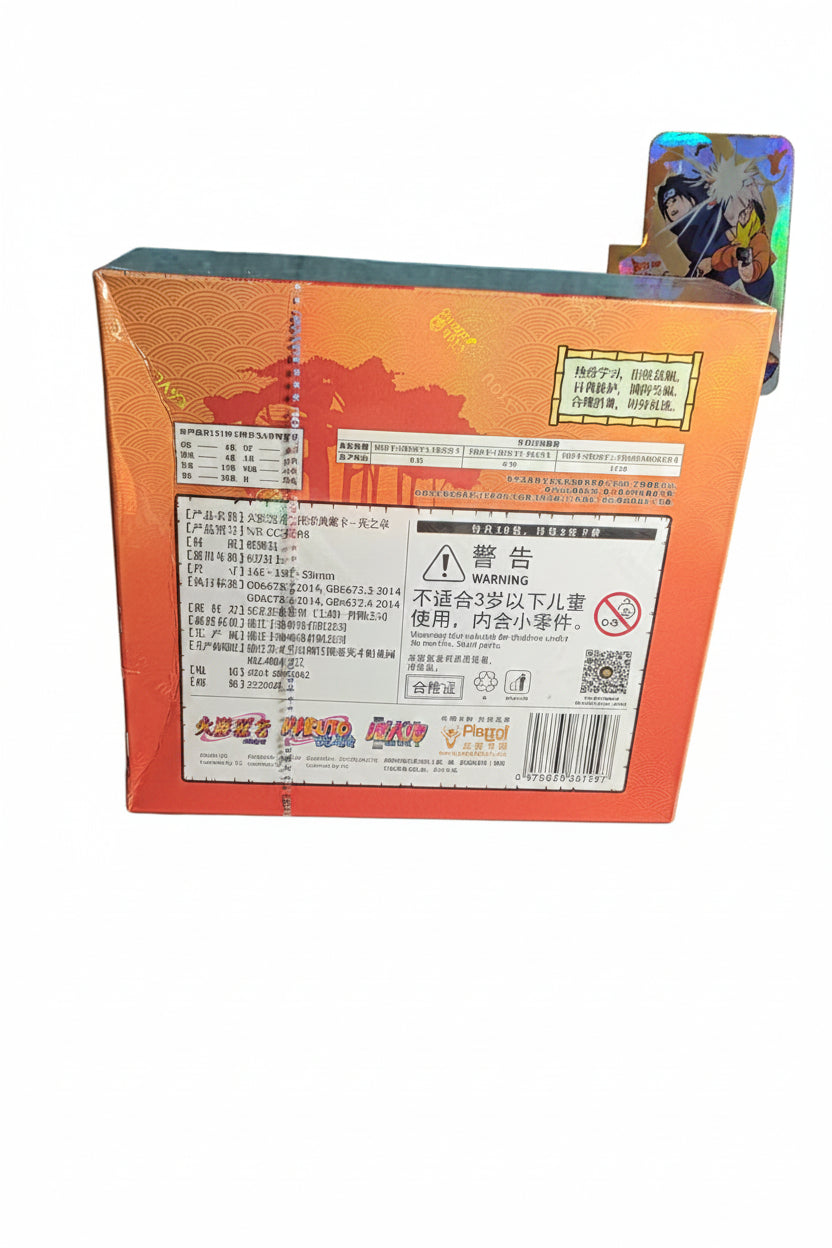 Kayou: Naruto Tier 2 Wave 7