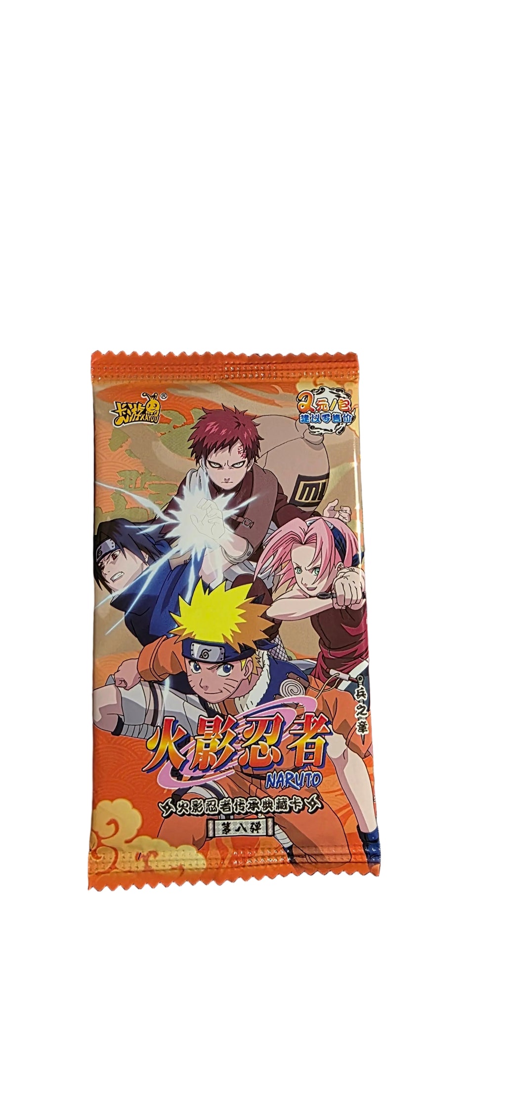 KAYOU Authentic Chinese Naruto Tier 2 Wave 7 Single Packs